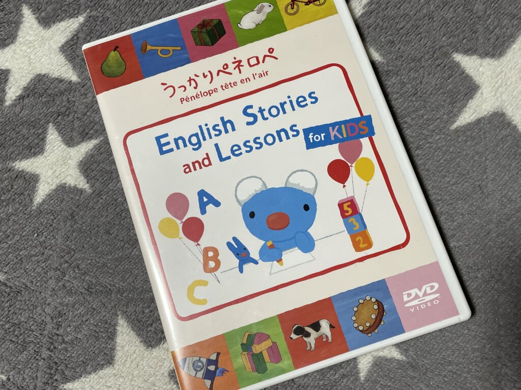 ペネロペ英語DVD