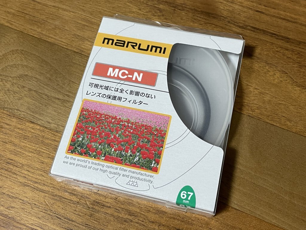 MARUNI MC-N 67mm