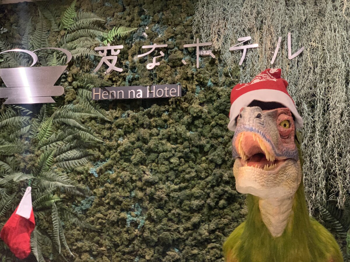 変なホテル舞浜の恐竜カウンター